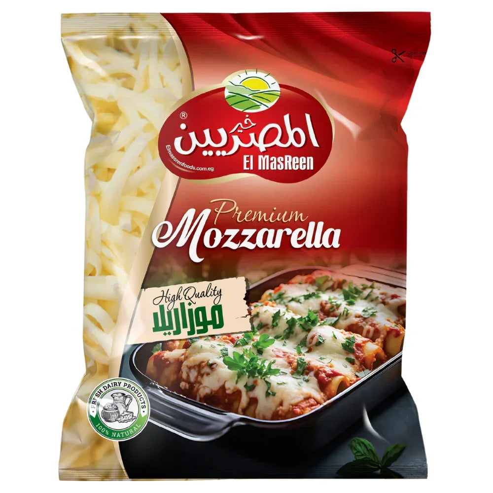 موزايلا مبشور طبيعي - 1 كجم