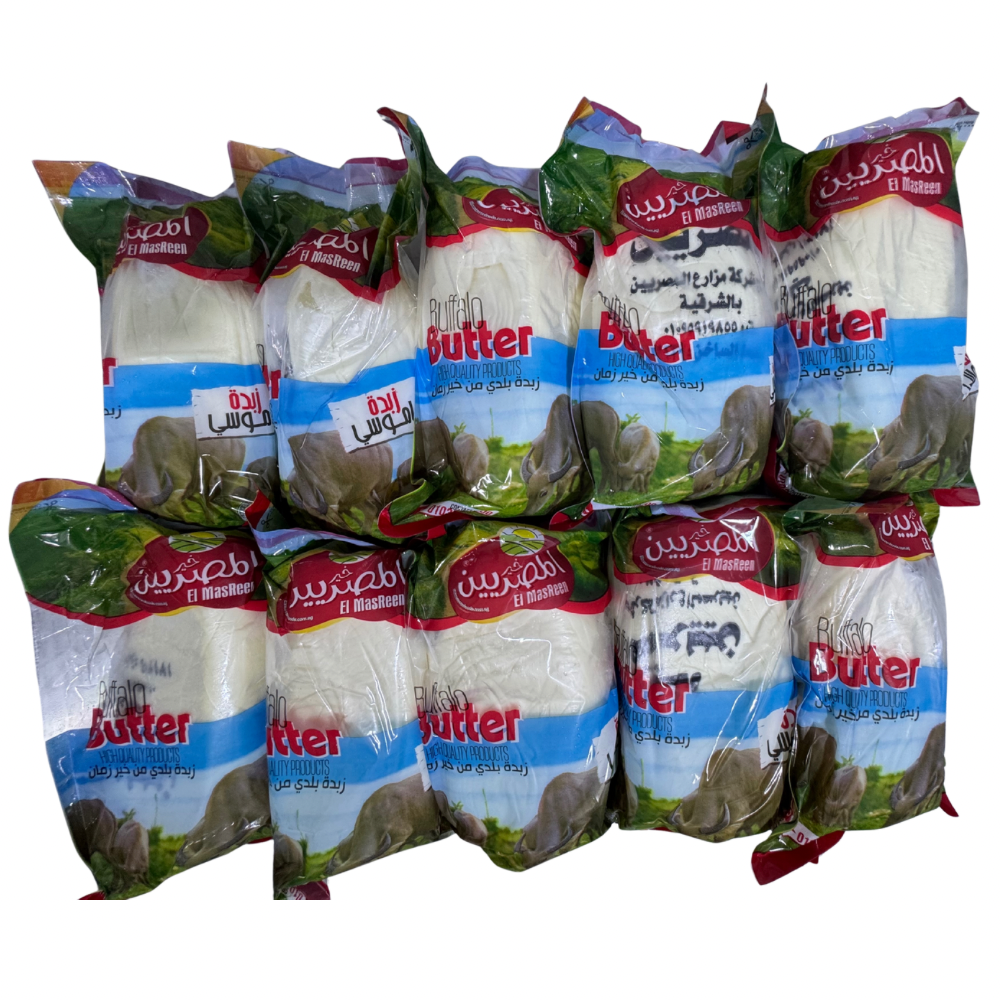 كرتونة زبدة المصريين جاموسي