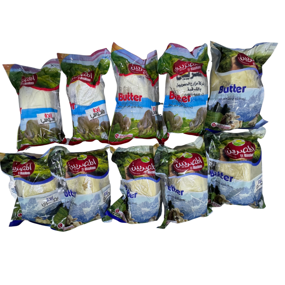كرتونة زبدة المصريين 6 ك بقري + 4 ك جاموسي