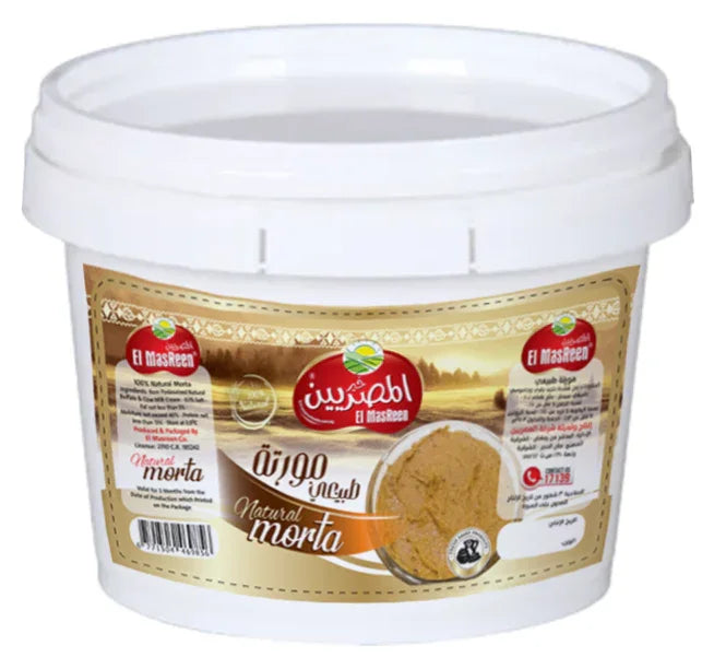 مورتة سمن طبيعي 500 جم