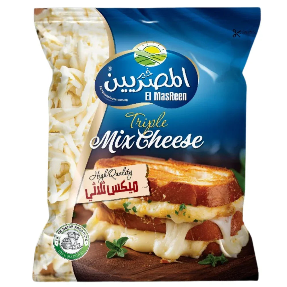 مكس جبن ثلاثي المصريين مبشور 500 جم