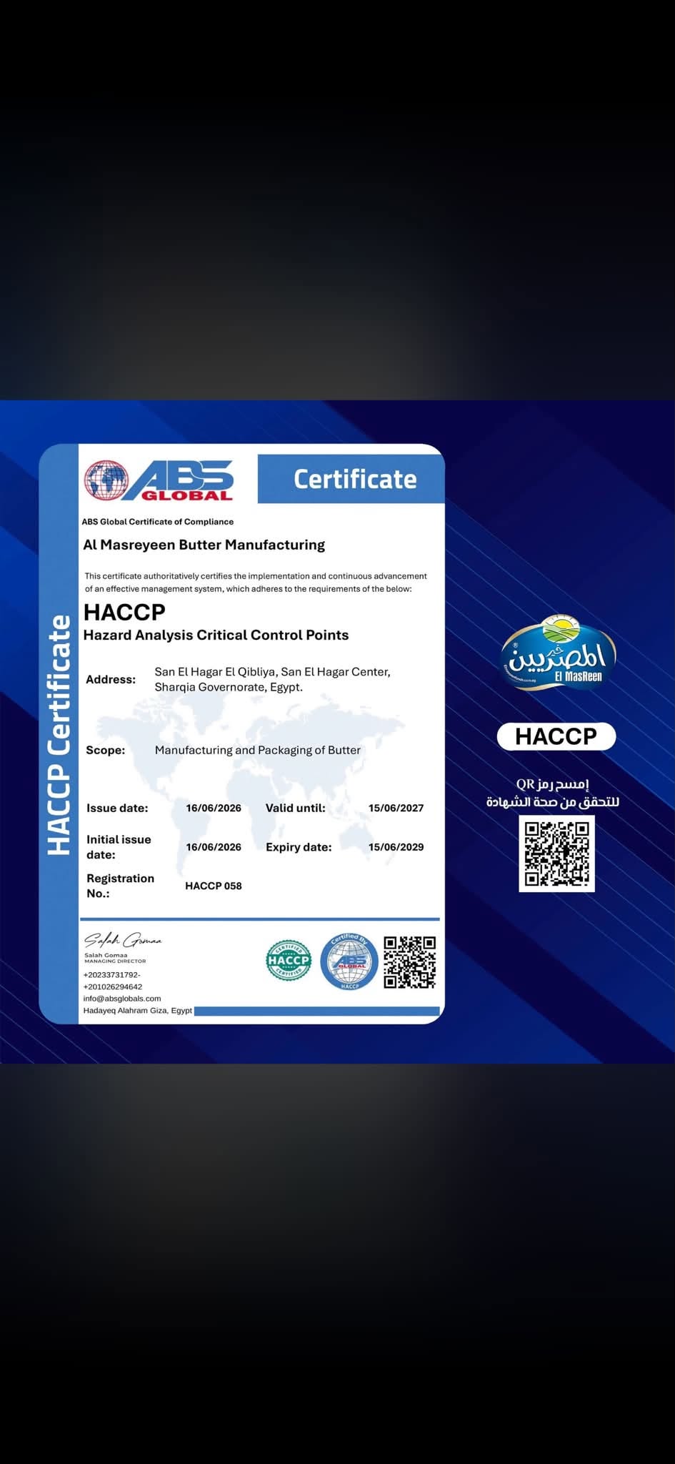 HACCP