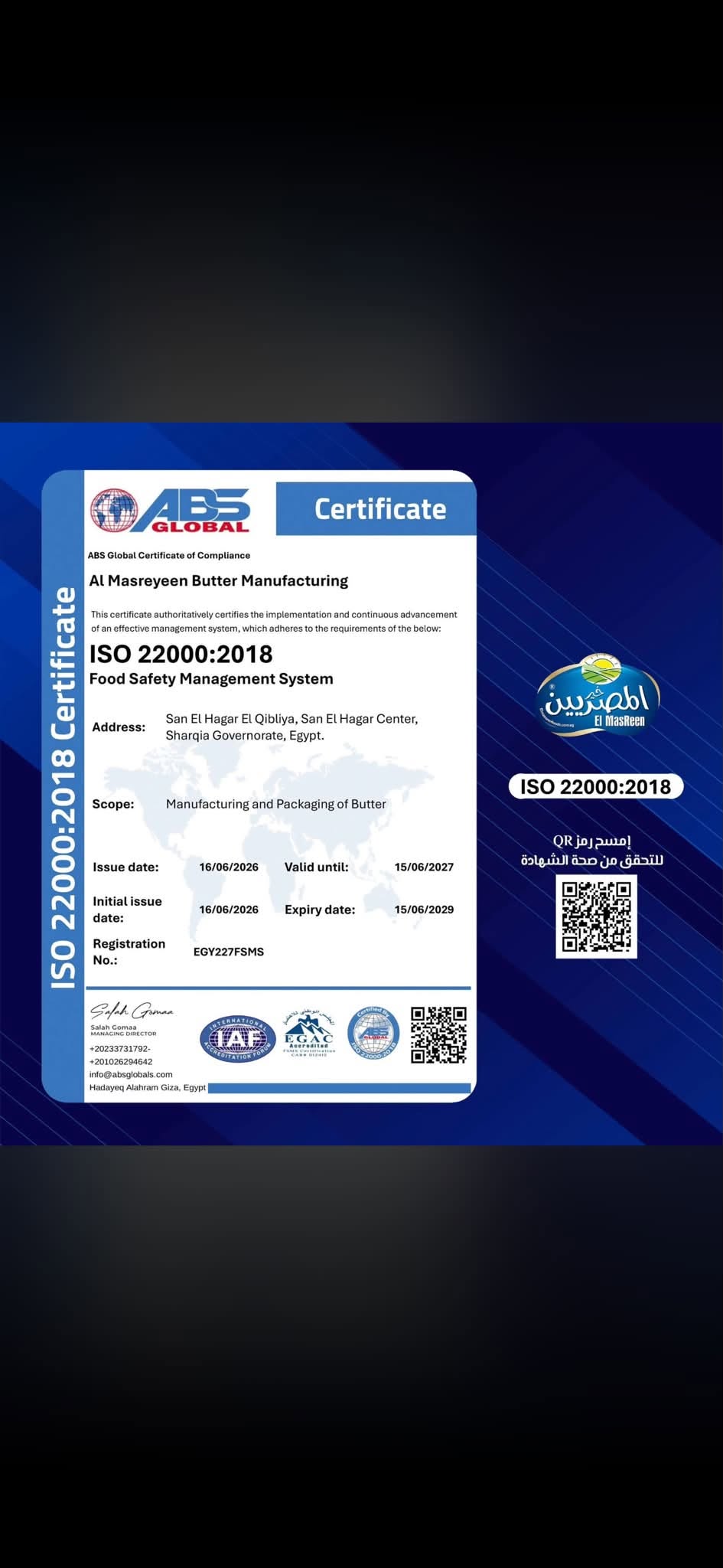 ISO 22000:2018