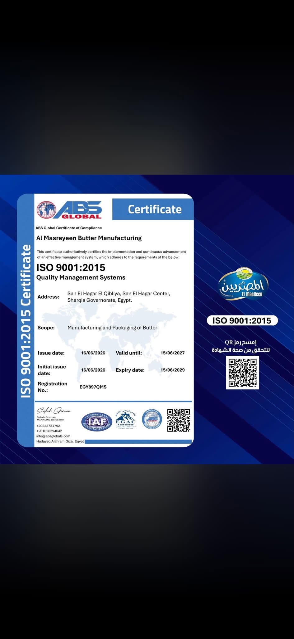 ISO 9001:2015
