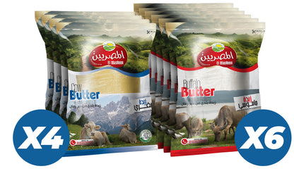 كرتونة زبدة المصريين 4 ك بقري + 6 ك جاموسي