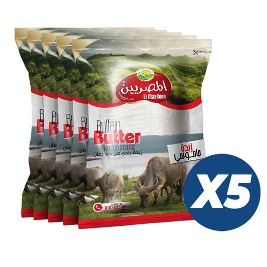 كرتونة زبدة المصريين جاموسي 5 ك