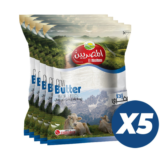 كرتونة زبدة بقري المصريين 5 ك
