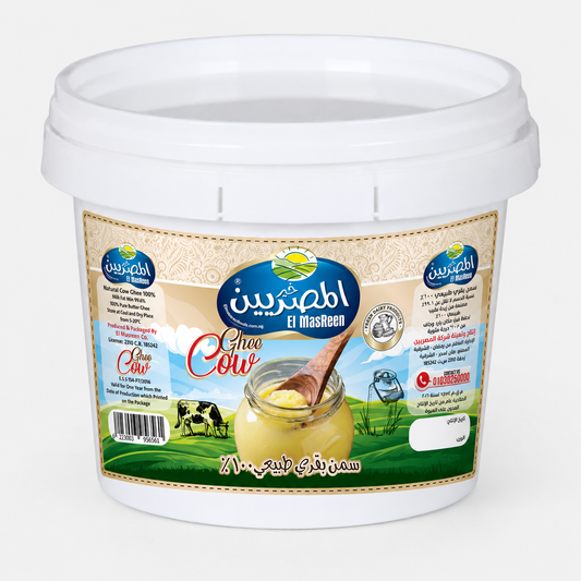 سمن بقري خير المصريين 1.8 كجم