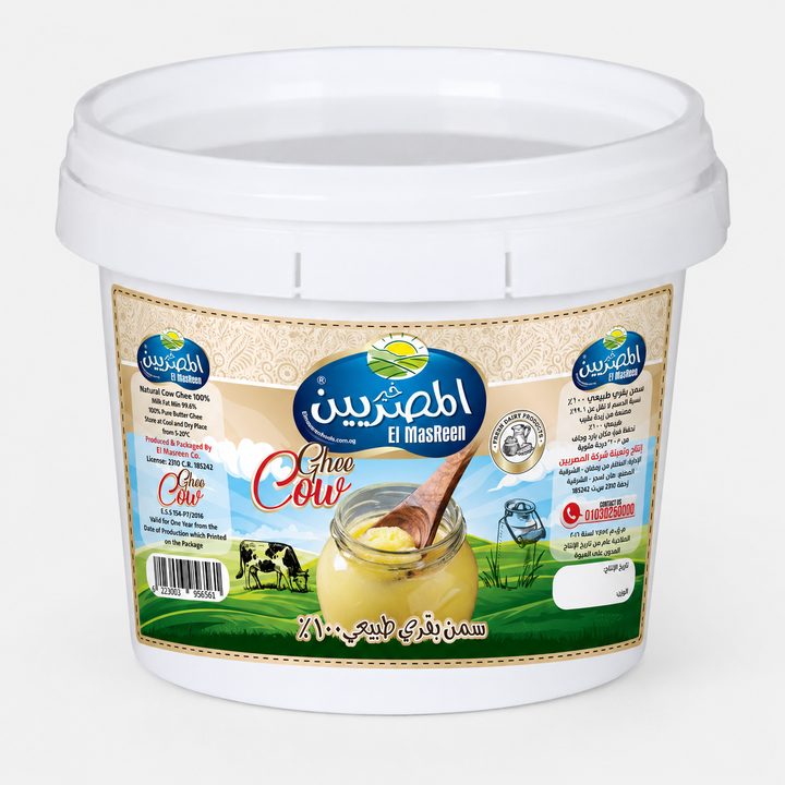 سمن بقري خير المصريين 1.8 كجم