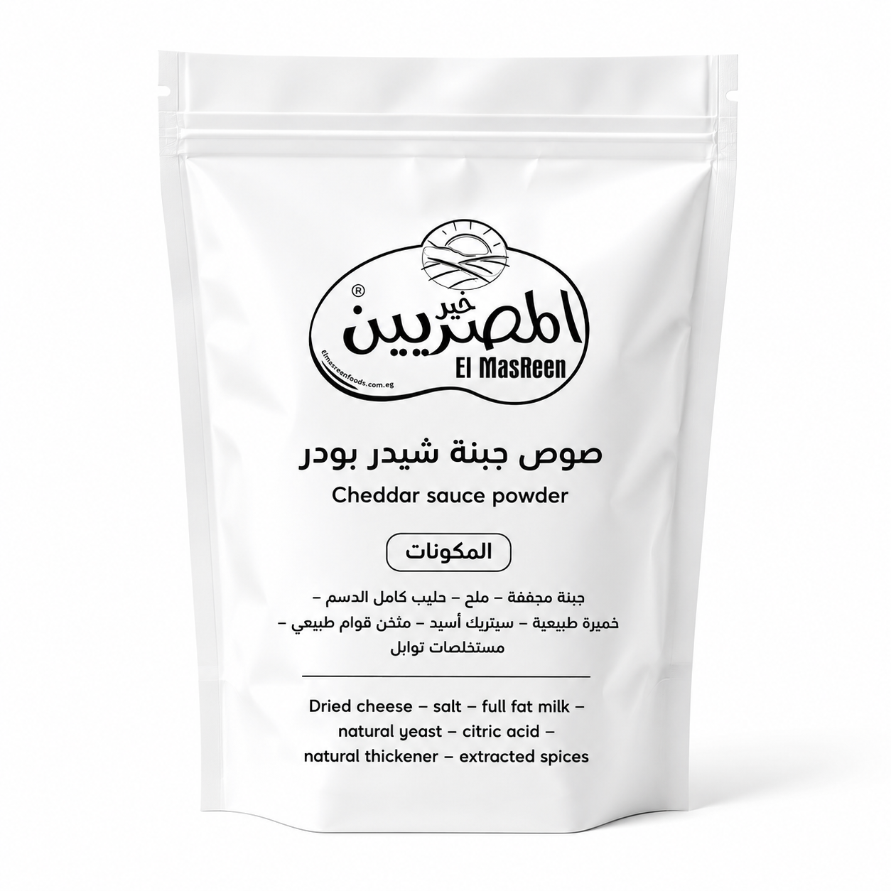 صوص جبنة شيدر بودر 200 جم