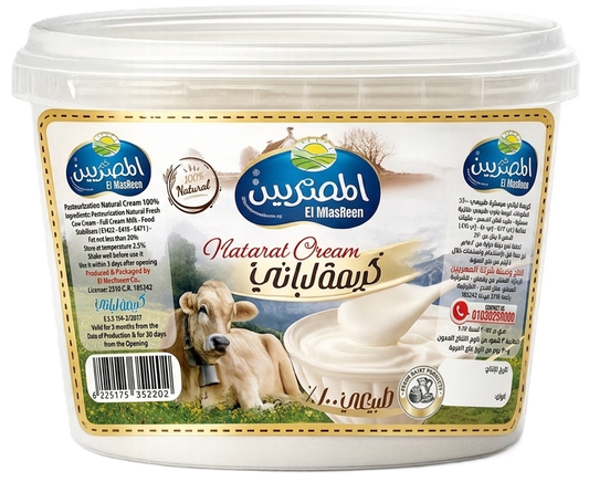 كريمة لباني للطهي 500 جم