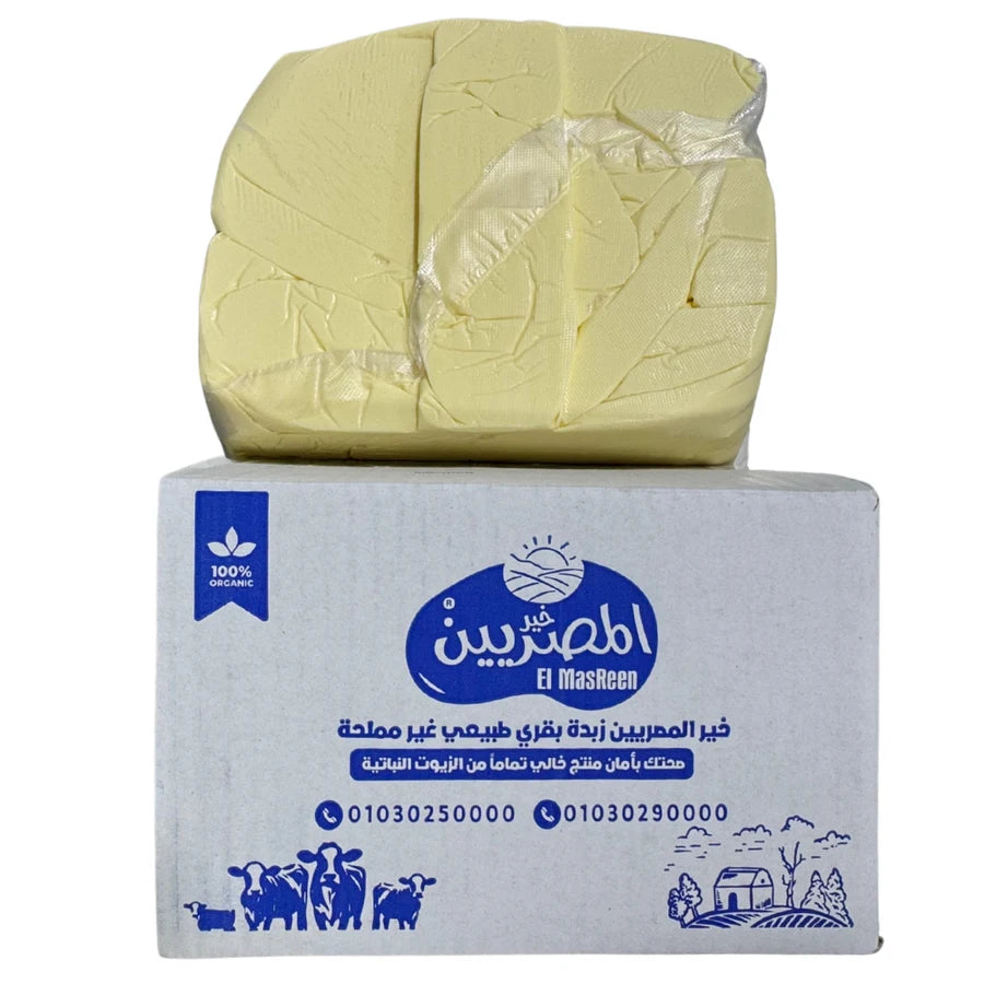 خير المصريين