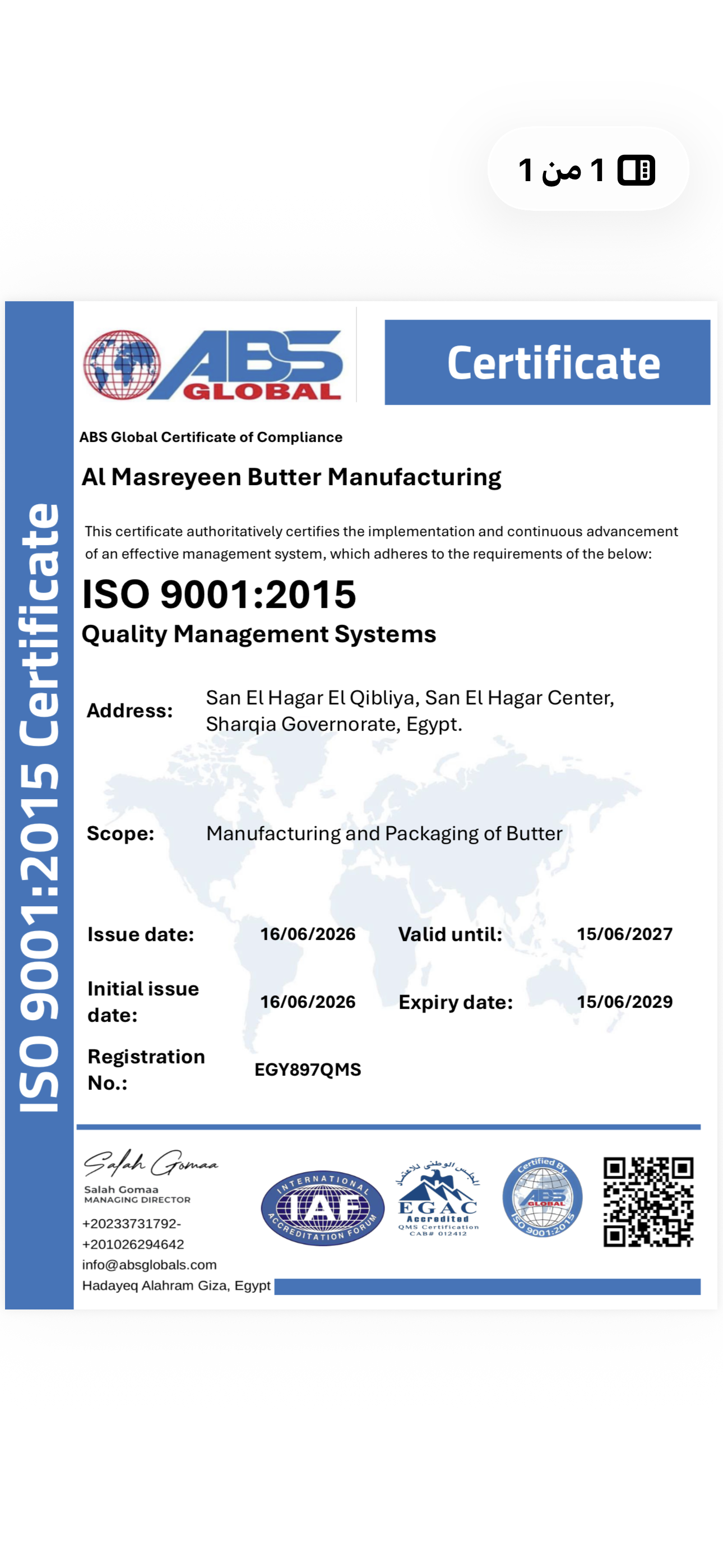 ISO 9001:2015